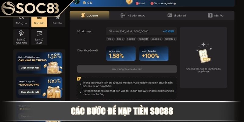 Nạp Tiền Soc88 Nhanh Chóng An Toàn Và Hiệu Quả Nhất 3 Các bước để nạp tiền Soc88