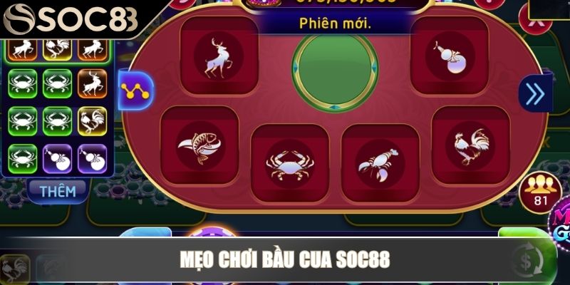 Bầu Cua Soc88 - Trò Chơi Trực Tuyến Kiếm Thưởng Hiệu Quả 4 Mẹo chơi bầu cua Soc88