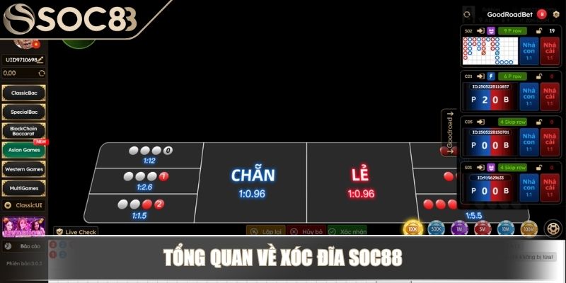 Xóc Đĩa Soc88 – Trò Chơi Dân Gian Thu Hút Người Chơi Trực Tuyến 2 Tổng quan về Xóc đĩa Soc88